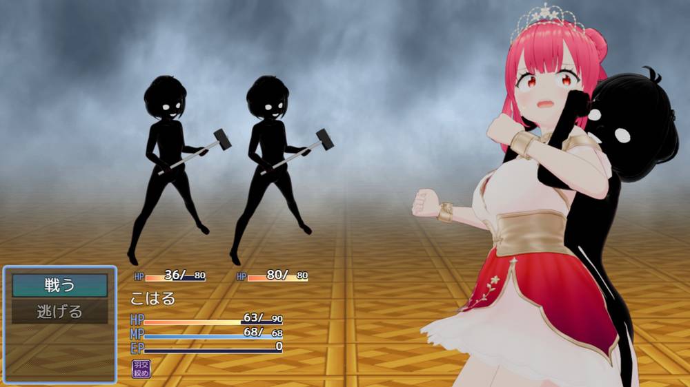 【戦闘エロ】魔法戦姫こはる ~3人の淫魔と絶望の淫獄~ 製品版感想レビュー