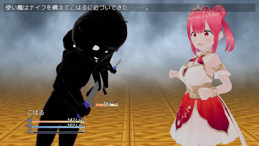【戦闘エロ】魔法戦姫こはる ～3人の淫魔と絶望の淫獄～ 製品版感想レビュー