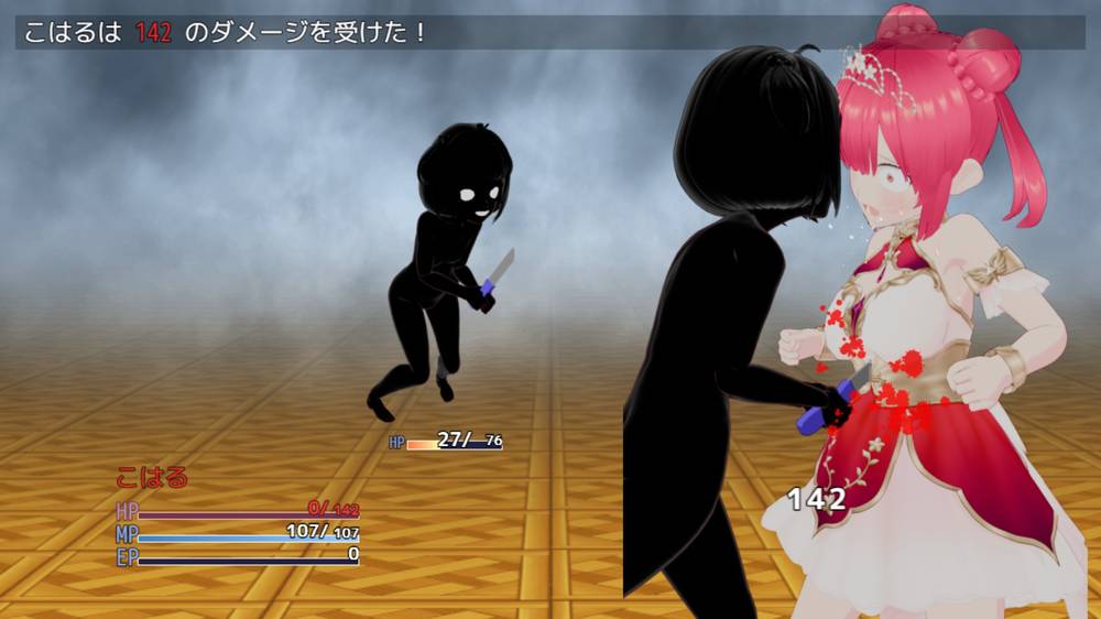 【戦闘エロ】魔法戦姫こはる ～3人の淫魔と絶望の淫獄～ 製品版感想レビュー