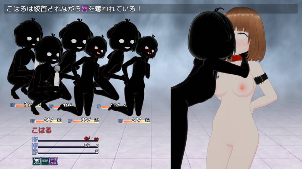 【戦闘エロ】魔法戦姫こはる ~3人の淫魔と絶望の淫獄~ 製品版感想レビュー