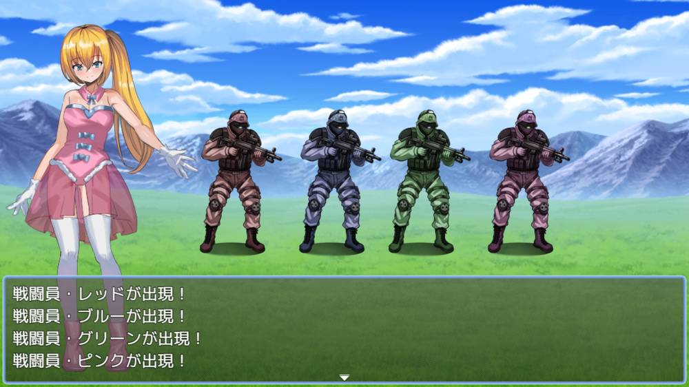【戦闘エロ】魔法少女ルミリア～仕掛けられた解析の罠～ 感想レビュー