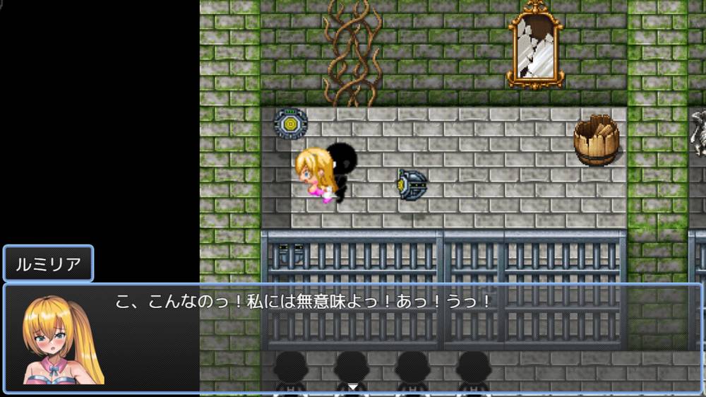 【戦闘エロ】魔法少女ルミリア～仕掛けられた解析の罠～ 感想レビュー