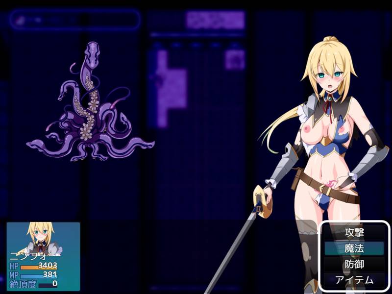 【戦闘エロ(微)】 淫欲のニンフォ～悪戯少女のえっちな探検～ 感想レビュー