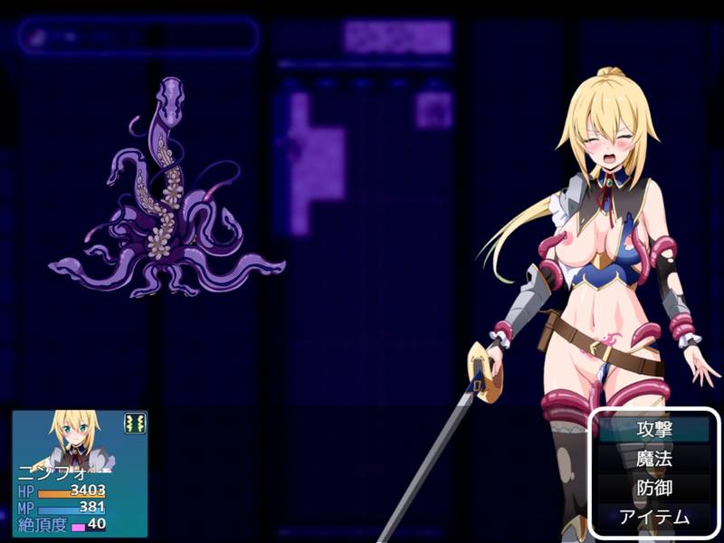【戦闘エロ(微)】 淫欲のニンフォ～悪戯少女のえっちな探検～ 感想レビュー