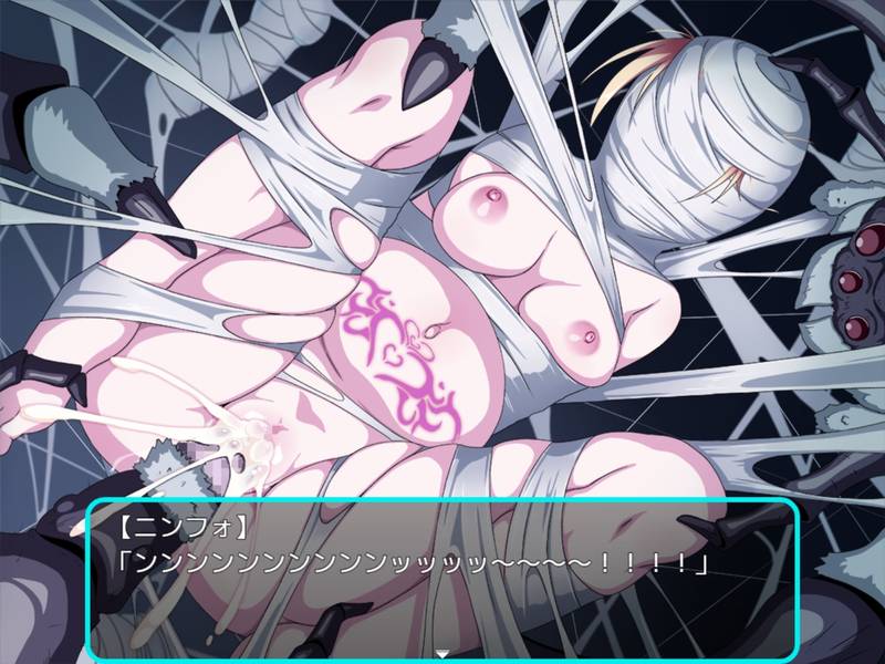 【戦闘エロ(微)】 淫欲のニンフォ～悪戯少女のえっちな探検～ 感想レビュー