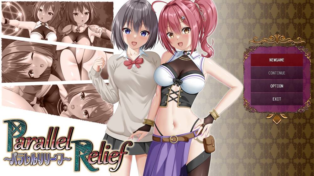 【戦闘エロ】パラレルリリーフ 戦闘エロチェック