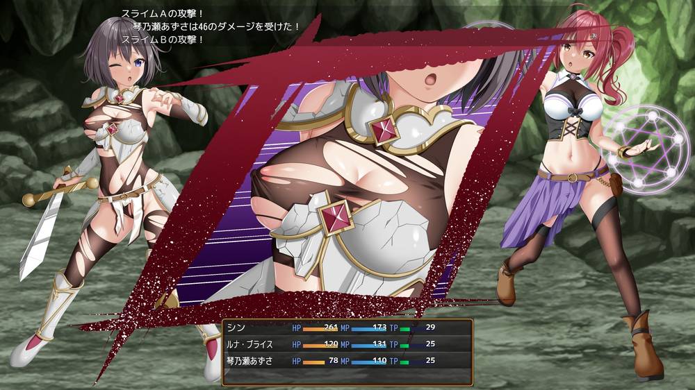 【戦闘エロ】パラレルリリーフ 戦闘エロチェック