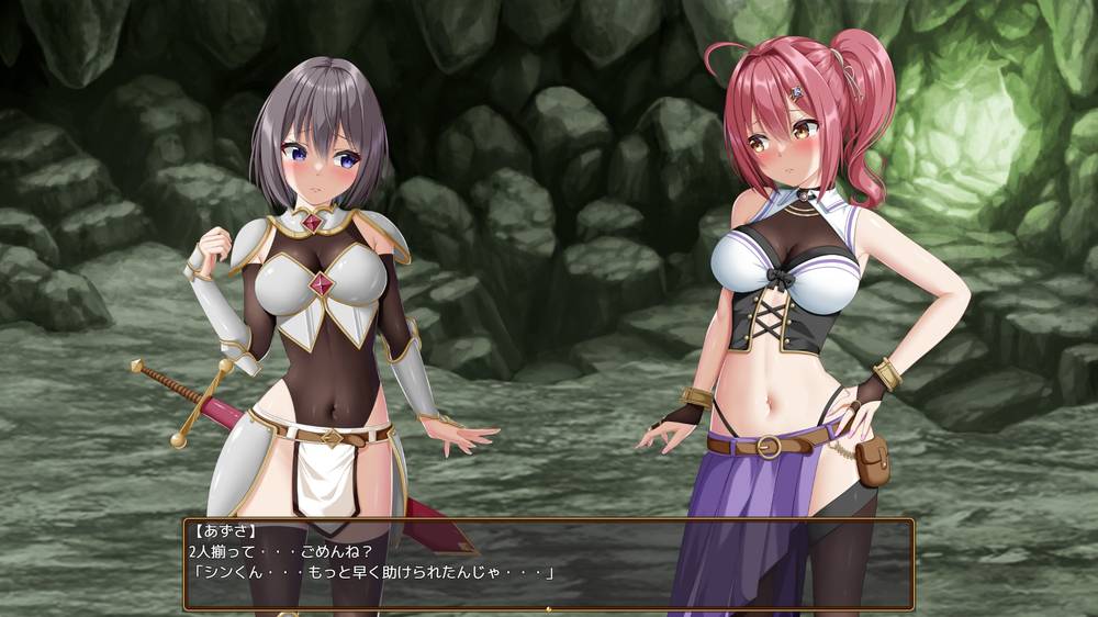 【戦闘エロ】パラレルリリーフ 戦闘エロチェック