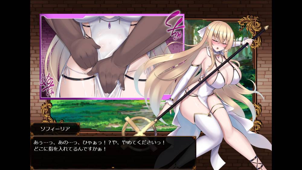 【戦闘エロ】修道女ソフィーと魔女の呪い 戦闘エロチェック