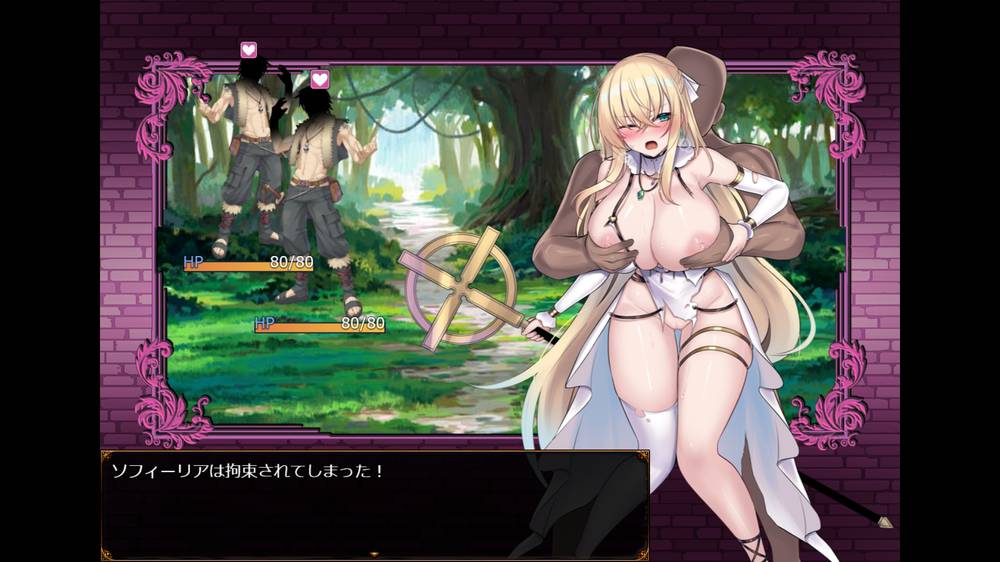 【戦闘エロ】修道女ソフィーと魔女の呪い 戦闘エロチェック