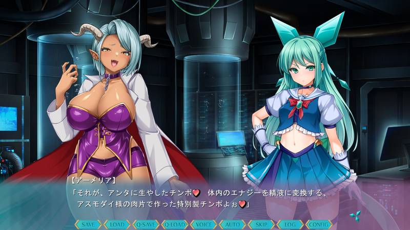 【ふたなり】魔宝麗姫マギスフィア 感想レビュー
