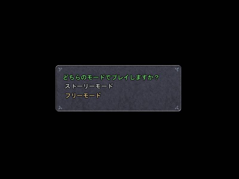 【戦闘エロ】ダンジョンアンドブライド 戦闘エロ感想(体験版)