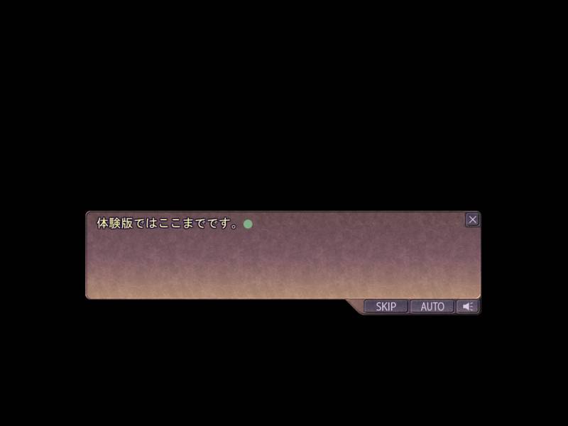 【戦闘エロ】ダンジョンアンドブライド 戦闘エロ感想(体験版)