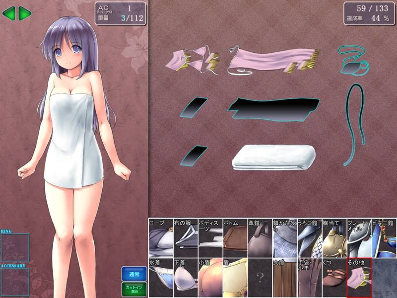 【戦闘エロ】ダンジョンアンドブライド 戦闘エロ感想(体験版)