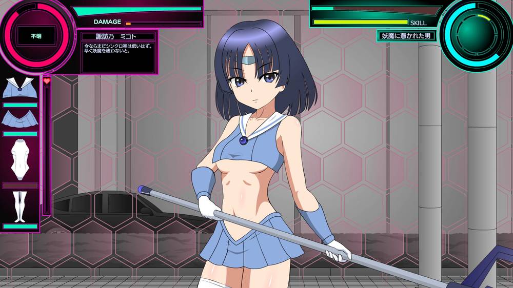 【戦闘エロ】退魔少女ミコト モーションまとめ