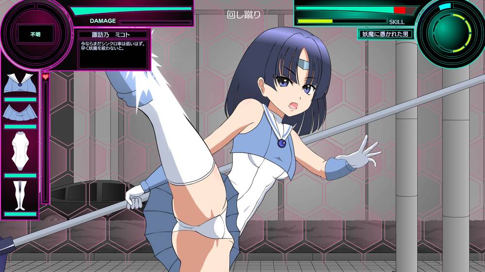 【戦闘エロ】退魔少女ミコト モーションまとめ