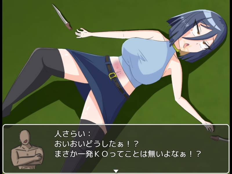【戦闘エロ】ナギサ・クエスト 体験版戦闘エロまとめ