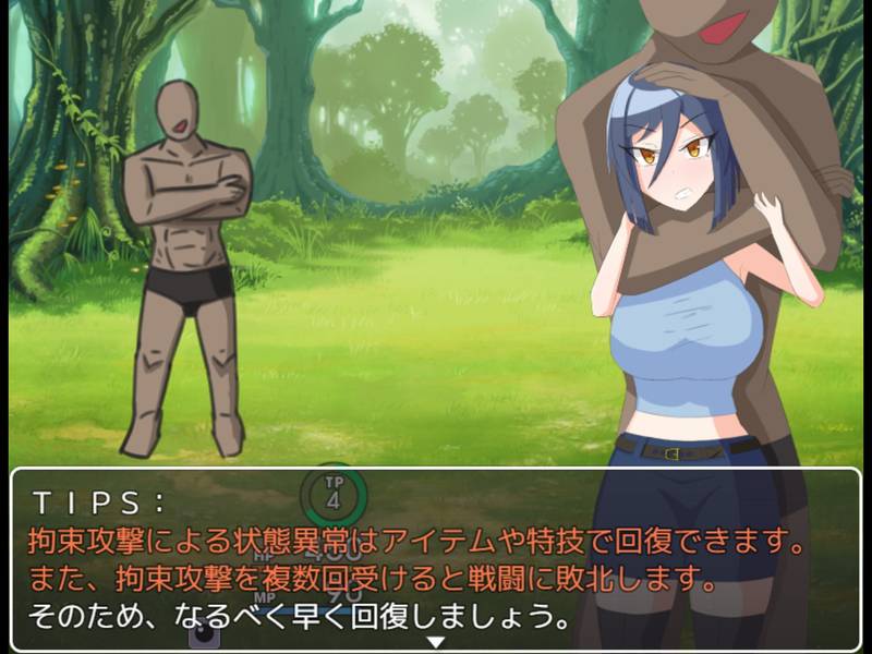 【戦闘エロ】ナギサ・クエスト 体験版戦闘エロまとめ