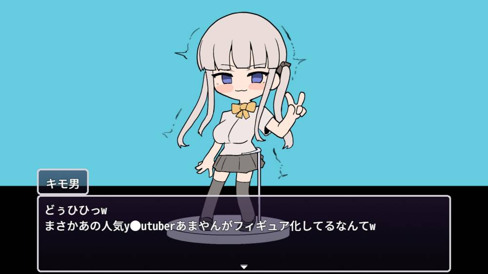 【ふたなり】性or死~脱出できたら1億円~ ふたなり感想