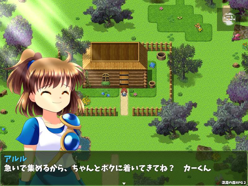 【戦闘エロ】拘束と強制絶頂の王道リョナRPGの後継作「深淵の森RPG2」 感想レビュー