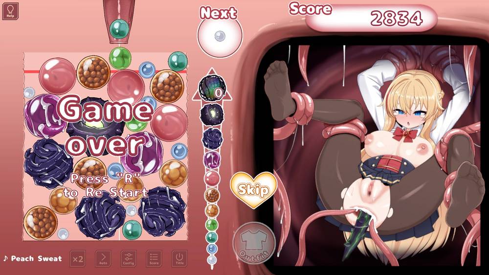 【アナル】アナル触手ゲーム 捕らえた魔法使いのケツ穴で卵を育てろ!! 感想レビュー