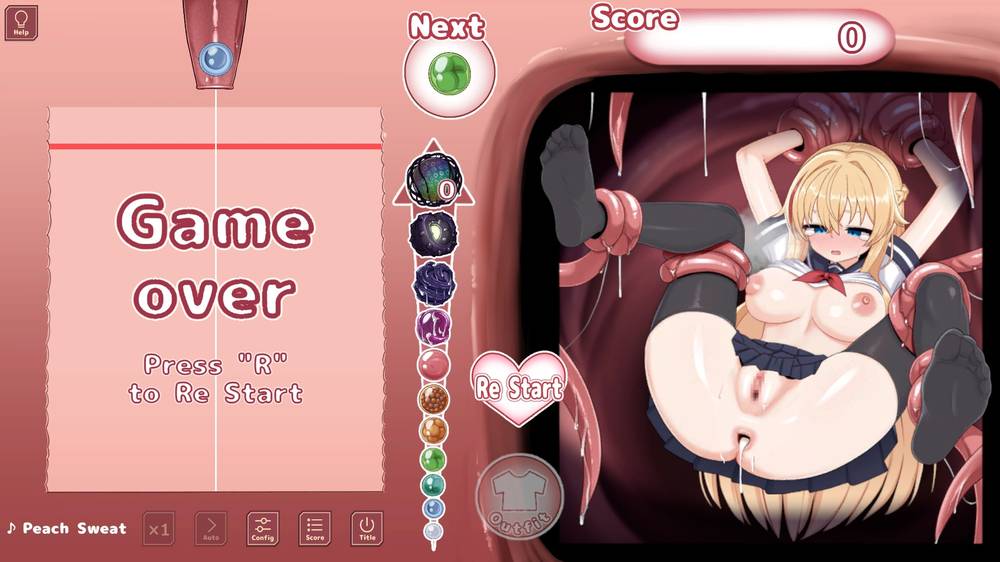 【アナル】アナル触手ゲーム 捕らえた魔法使いのケツ穴で卵を育てろ!! 感想レビュー