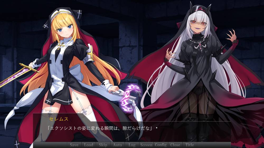 【ふたなり】祓魔少女シャルロットII 穢れの刻印 ふたなりまとめ