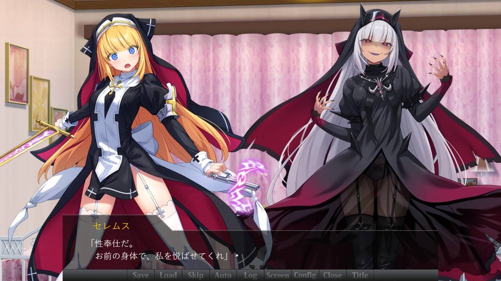 【ふたなり】祓魔少女シャルロットII 穢れの刻印 ふたなりまとめ