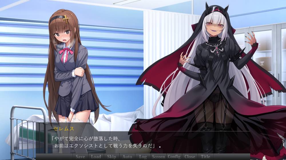 【ふたなり】祓魔少女シャルロットII 穢れの刻印 ふたなりまとめ