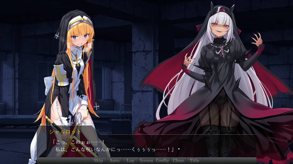 【ふたなり】祓魔少女シャルロットII 穢れの刻印 ふたなりまとめ