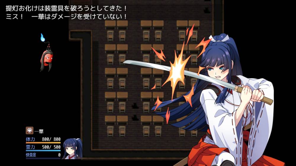 【戦闘エロ】達人退魔師は触手妖魔なんかに屈しない 感想レビュー