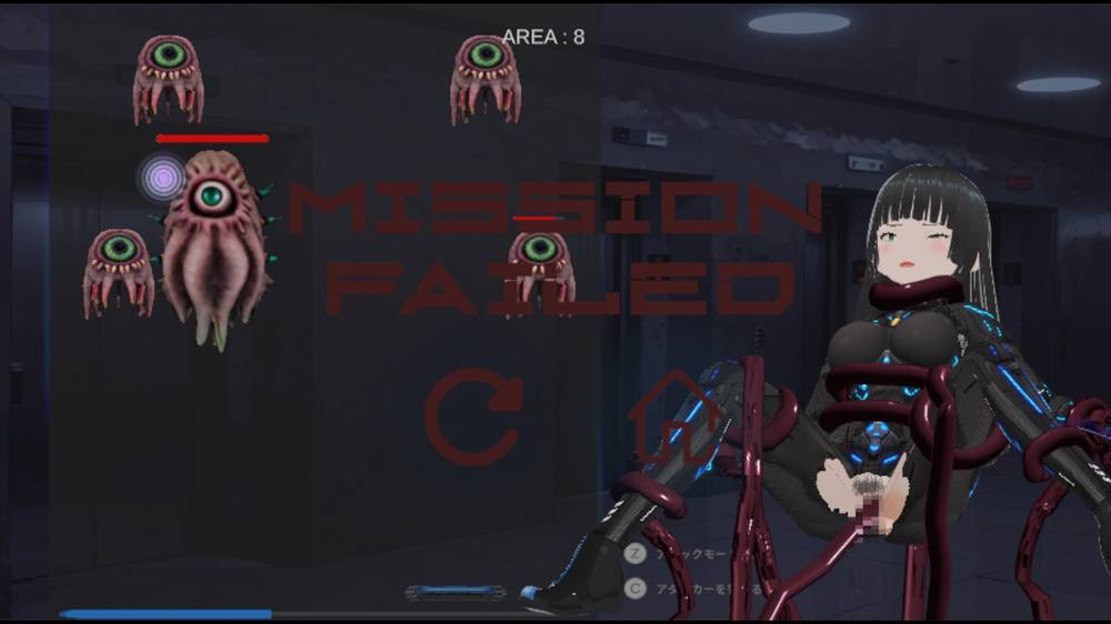 【一応戦闘エロ】妖獣特攻 感想レビュー