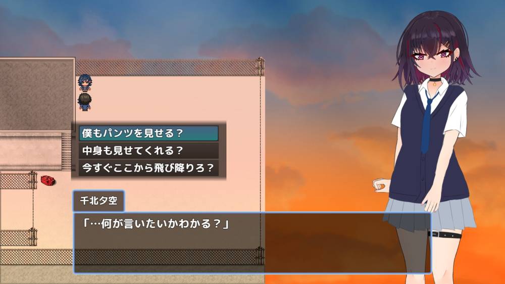 【露出】キミと壊れたい千北さん～ダウナー系ギャルと校内露出デート～ 感想レビュー