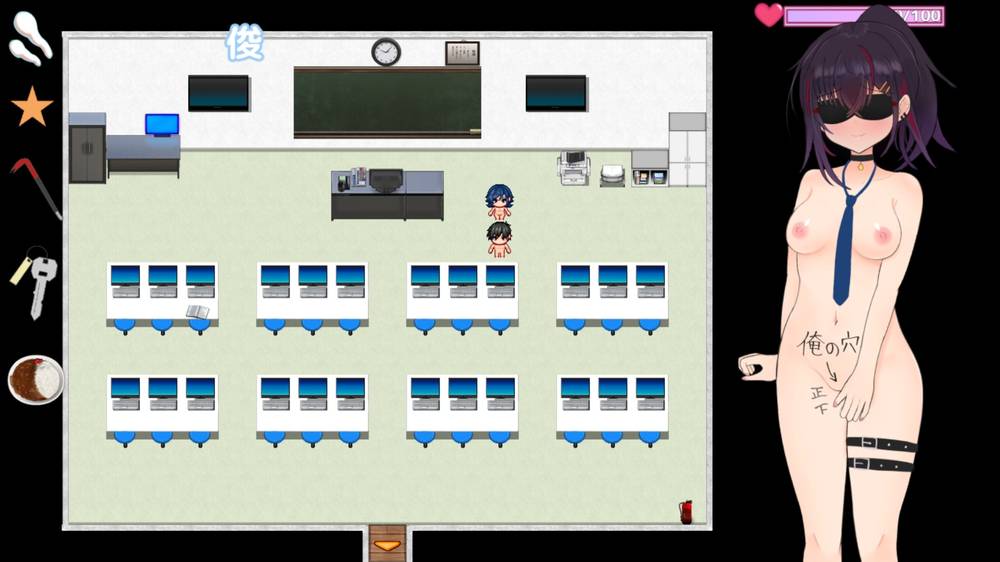 【露出】キミと壊れたい千北さん～ダウナー系ギャルと校内露出デート～ 感想レビュー