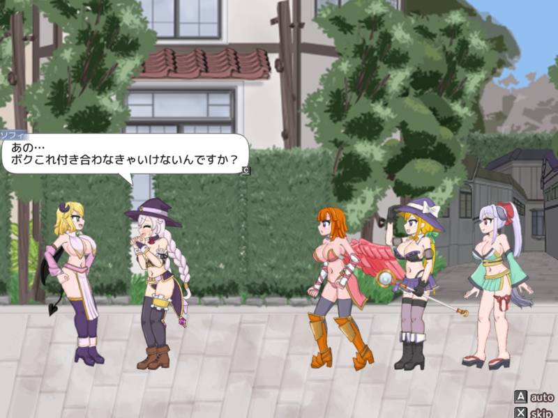 【ふたなり】ETERNAL ROMANCE 完成版 DLC 感想レビュー