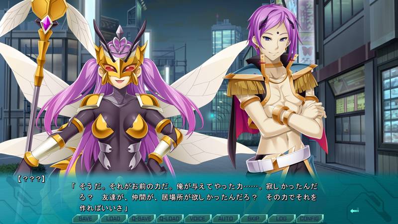 【変身ヒロイン】光翼戦姫エクスティアコンチェルトフィナーレ ふたなり感想
