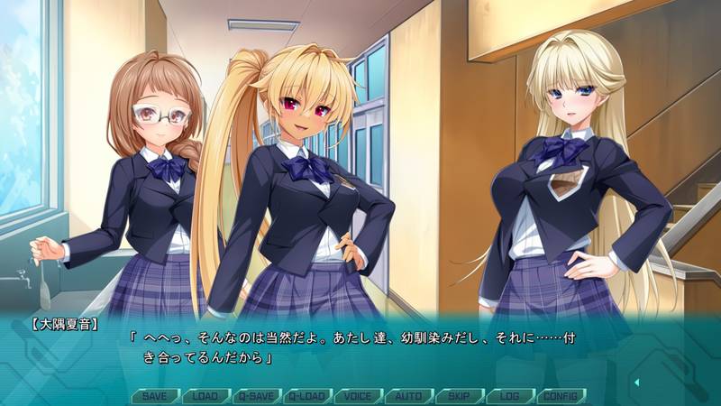 【変身ヒロイン】光翼戦姫エクスティアコンチェルトフィナーレ ふたなり感想