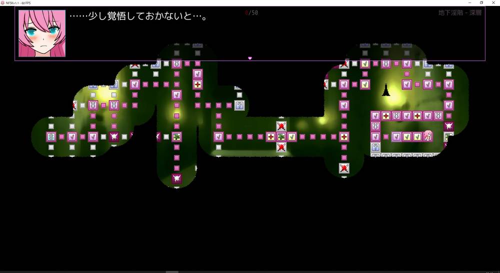 【ふたなり】寝ぼすけふたなりの搾精ダンジョン救出記 製品版まとめ