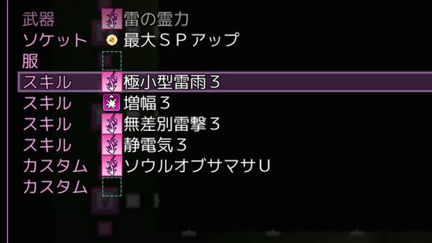 【ふたなり】寝ぼすけふたなりの搾精ダンジョン救出記 製品版まとめ