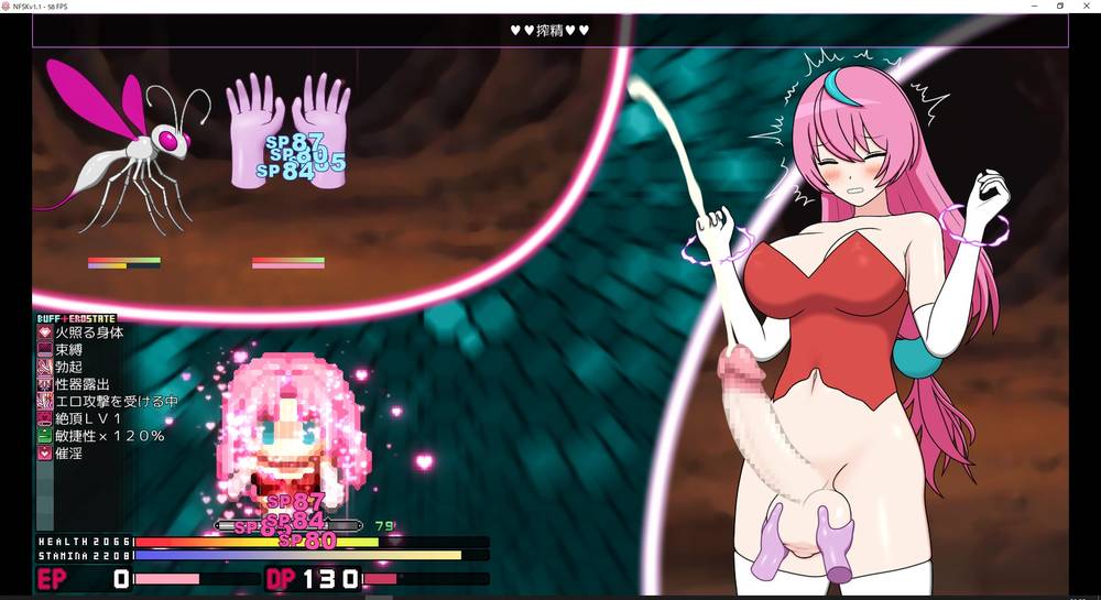 【ふたなり】寝ぼすけふたなりの搾精ダンジョン救出記 製品版まとめ