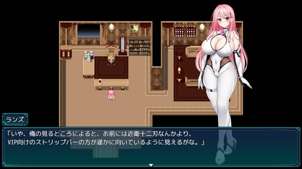 【戦闘エロ】閃紅戦姫レミリア～剣聖を蝕む淫獄の「後遺症」～ 体験版感想