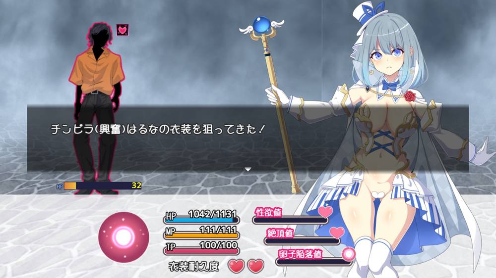 【戦闘エロ】魔法少女るなとななみ-悪の遺伝子を孕まされる母娘- 戦闘エロまとめ