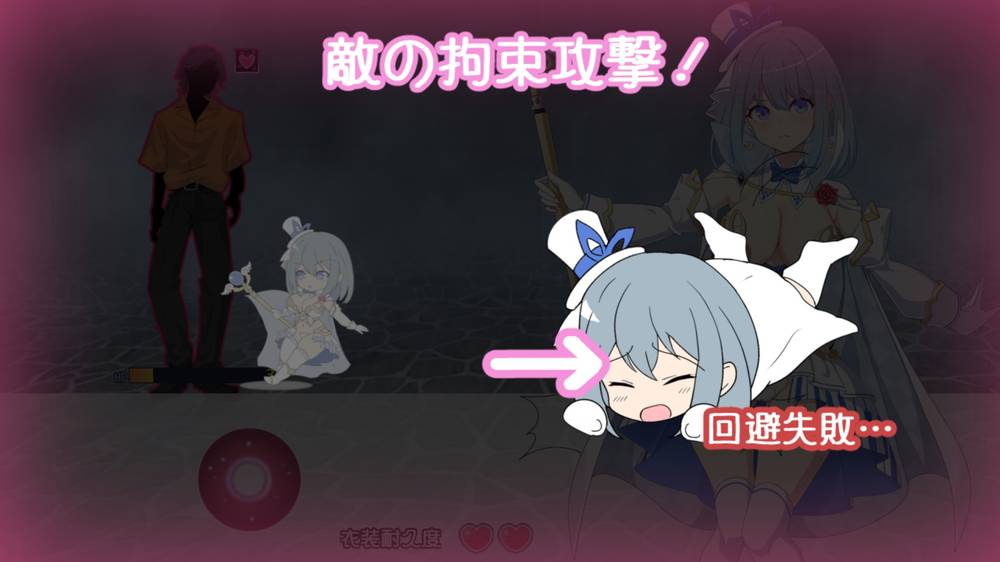 【戦闘エロ】魔法少女るなとななみ-悪の遺伝子を孕まされる母娘- 戦闘エロまとめ