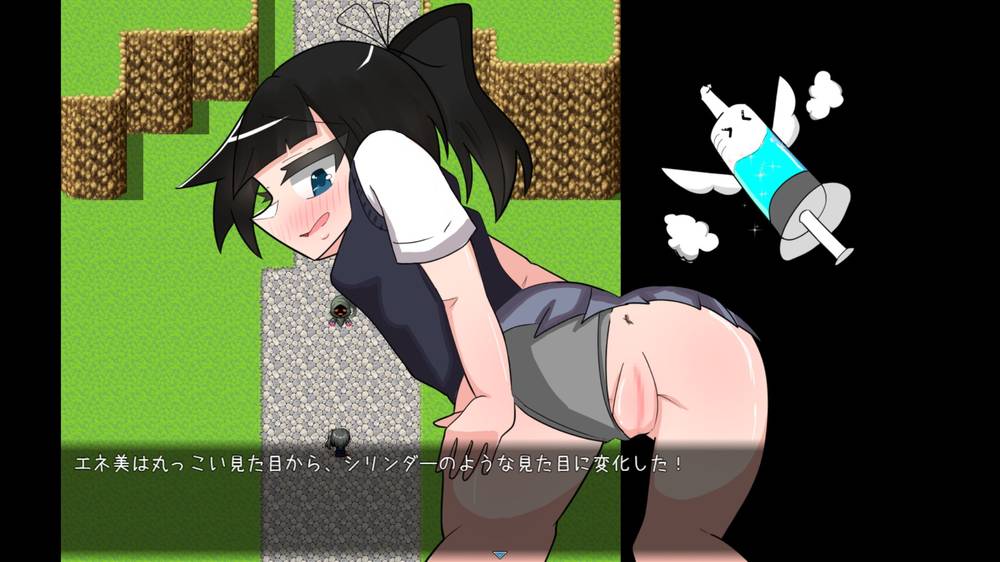 【アナル】浣腸変身エネマリア 体験版感想