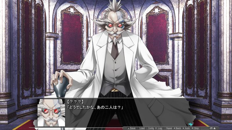 【ふたなり】極煌戦姫ミストルティア2 黒の女王と逆襲の淫獄 体験版感想