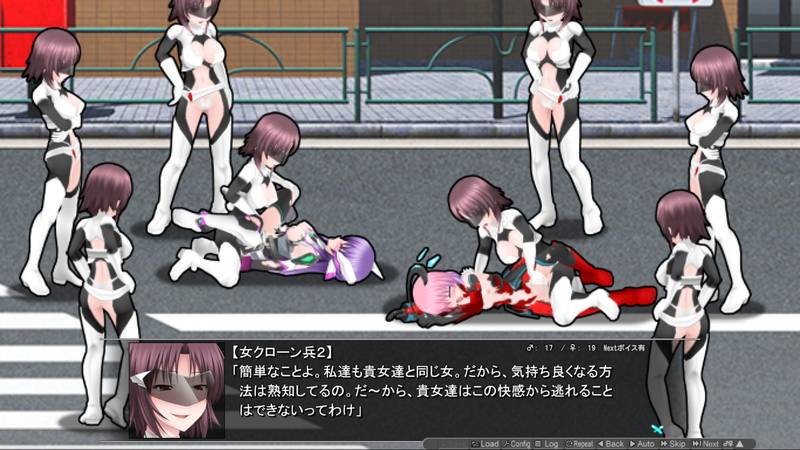 【ふたなり】極煌戦姫ミストルティア2 黒の女王と逆襲の淫獄 体験版感想