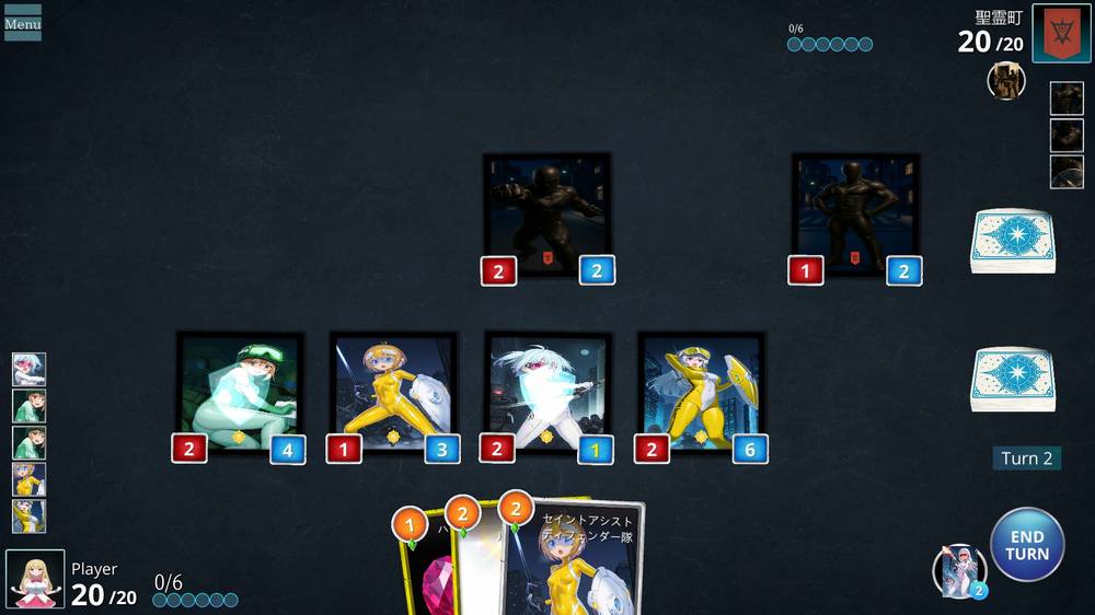 【戦闘エロ】魔法少女コレクトカードバトル セイントヴァルキリー 感想レビュー