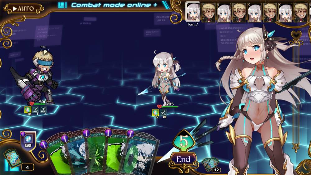 【戦闘エロ】プリンセスシナジー 体験版感想