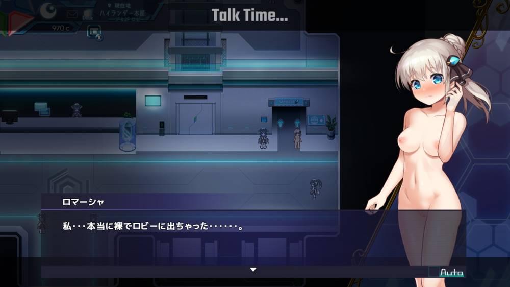 【戦闘エロ】プリンセスシナジー 体験版感想