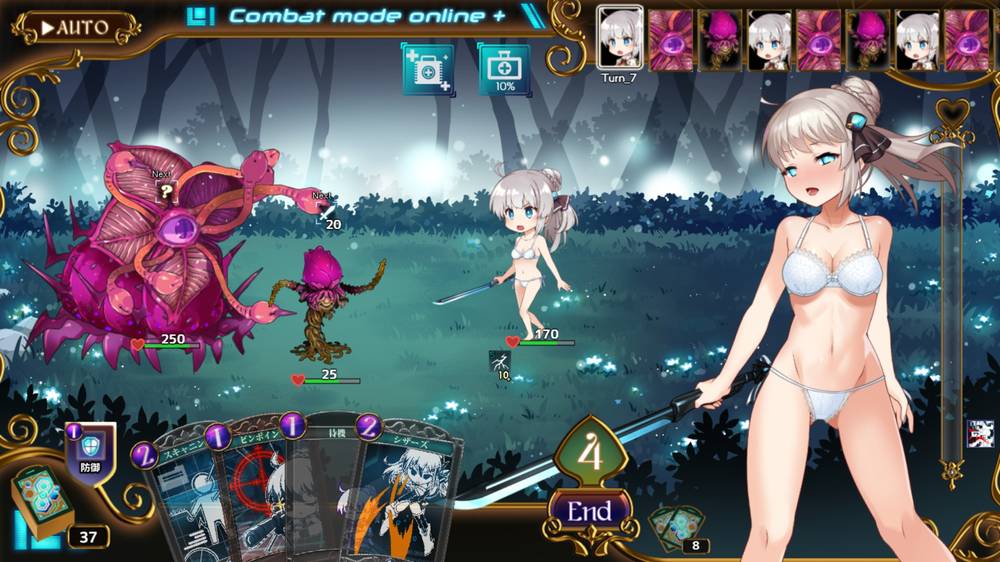 【戦闘エロ】プリンセスシナジー 体験版感想